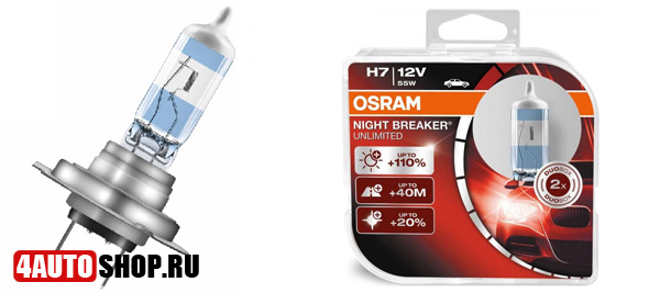 Osram-H7-Night-Breaker-Unlimited-+110%