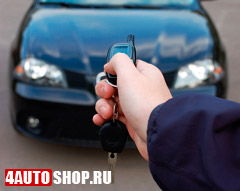 сигнализация для автомобиля