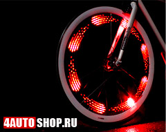светящиеся колеса велосипеда