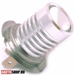  Светодиодная автолампа H7 1 LED (с линзой 30°)