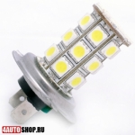  Светодиодная автолампа H7 27 LED SMD 5050