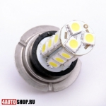  Светодиодная автолампа H7 18 LED SMD 5050