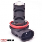  Светодиодная автолампа H8 1 LED HP + линза 30°