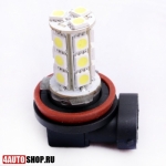  Светодиодная автолампа H8 18 LED SMD5050