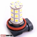  Светодиодная автолампа H8 27 LED SMD5050