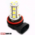 Автомобильные лампы H11  Светодиодная автолампа H11 18 LED SMD5050