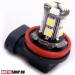 Автомобильные лампы H11  Светодиодная автолампа H11 13 LED SMD5050 Black Dled