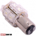 Автомобильные лампы  P21/5W  Светодиодная автолампа P21/5 13 LED Super Flux