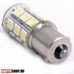  Светодиодная автолампа P21W 27 LED SMD5050 (2шт.)