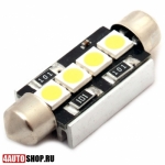  Светодиодная автолампа C5W FEST 4 LED SMD5050 с обманкой 41мм (2шт.)
