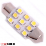  Светодиодная автолампа C5W FEST 9 LED SMD3528 36мм