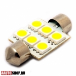  Светодиодная автолампа C5W FEST 6 LED SMD5050 36мм