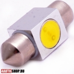 Светодиодная автолампа C5W FEST 1 LED HP 31мм