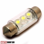  Светодиодная автолампа C5W FEST 3 LED DIP LED 36мм (2шт.)