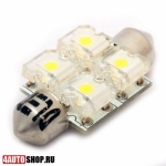  Светодиодная автолампа C5W FEST 4 LED Super Flux 36мм (2шт.)