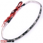  Автомобильная светодиодная лента DLED 30см SMD335 15 светодиодов