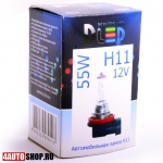 DLED Галогенная автомобильная лампа H11 55W