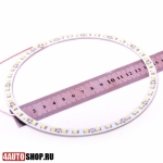 Светодиодные ангельские глазки  Светодиодные ангельские глазки 150мм