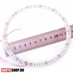 Светодиодные ангельские глазки  Светодиодные ангельские глазки 130мм