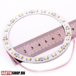 Светодиодные ангельские глазки  Светодиодные ангельские глазки 90мм