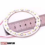 Светодиодные ангельские глазки  Светодиодные ангельские глазки 70мм