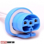 Цоколи для автомобильных ламп  Цоколь для автомобильной лампы HB1 9004/9007 пластмассовый