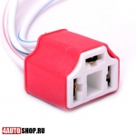 Цоколи для автомобильных ламп  Цоколь для автомобильной лампы H4 керамический