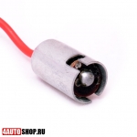 Цоколи для автомобильных ламп  Цоколь для автомобильной лампы T4W BA9S металлический