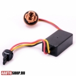  Нагрузочный резистор (обманка) для светодиодной лампы 7443