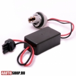  Нагрузочный резистор (обманка) для светодиодной лампы 7440