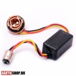  Нагрузочный резистор (обманка) для светодиодной лампы 1157