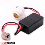  Нагрузочный резистор (обманка) для светодиодной лампы 1156