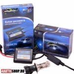 DLED Комплект биксенона H4 (2шт.)
