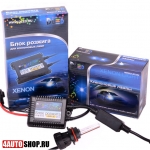 DLED Комплект биксенона 9007 (2шт.)