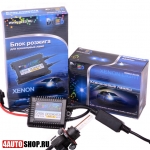 DLED Комплект биксенона H13 (2шт.)