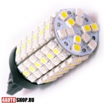  Светодиодная автолампа W21/5W 120 LED SMD3528 (двух цветная) (2шт.)