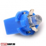  Светодиодная автолампа B8.5D Dip LED (2шт.)