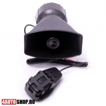  Громкоговоритель (СГУ) HS 6-5 100W (2шт.)