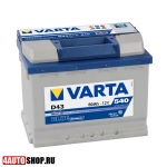 VARTA Аккумулятор Blue Dynamic D43 60А/ч