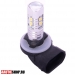  Светодиодная автолампа H27 881 10 LED SMD2323 + линза