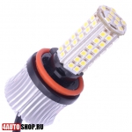 Светодиодная автолампа H8 69 LED SMD4030
