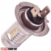  Светодиодная автолампа H7 12 LED SMD2323 + линза 2 CREE