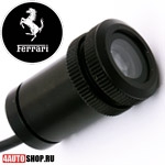  Автомобильный врезной проектор Ferrari White