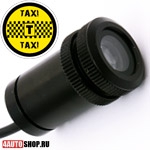  Автомобильный врезной проектор Taxi