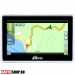 Ritmix Автомобильный навигатор RGP-570