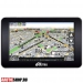 Ritmix Автомобильный навигатор RGP-575