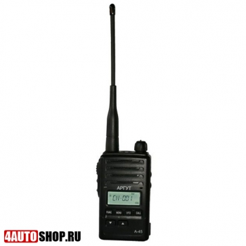 Аргут А-45 Портативная радиостанция