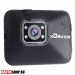 xDevice BlackBox-50 Видеорегистратор