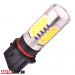  Светодиодная автолампа P13W 4 LED HP + CREE