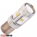  Светодиодная автолампа P21W 6 LED CREE